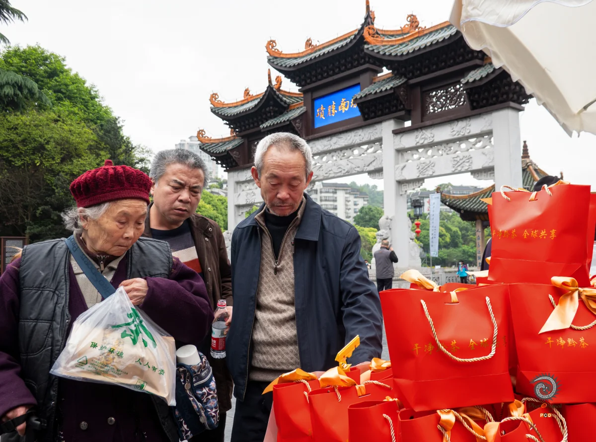 多彩贵州·第十四届中国原生态国际摄影大展 · xqy5778 的图集