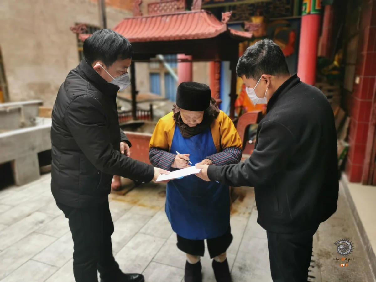 《清镇疫情防控》