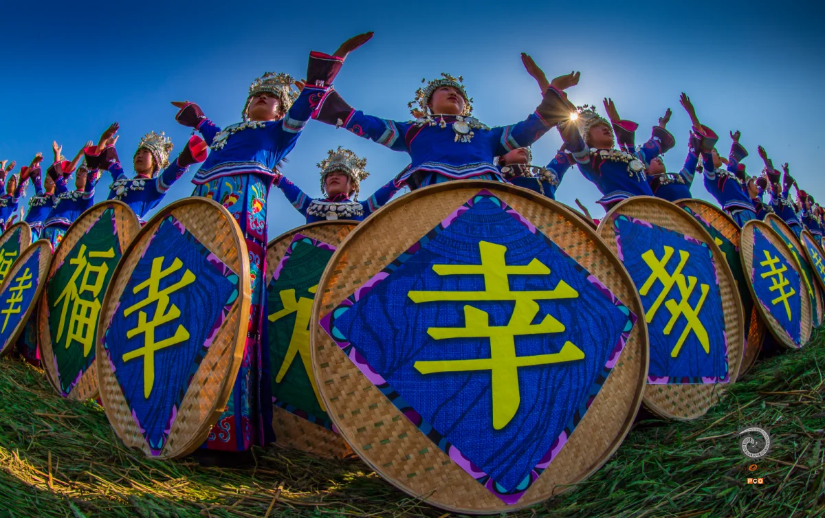 多彩贵州·第十四届中国原生态国际摄影大展 · 大凡 的图集