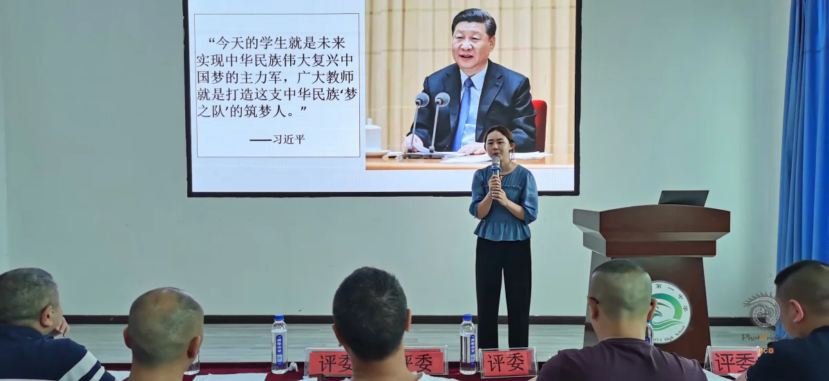 多彩贵州·第十四届中国原生态国际摄影大展 · 红色亚洲 的图集