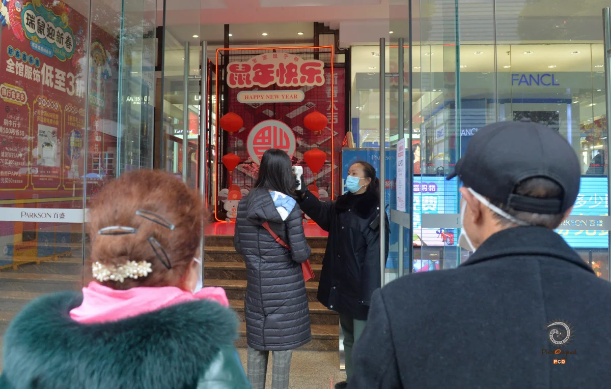 《贵阳市疫情防控》