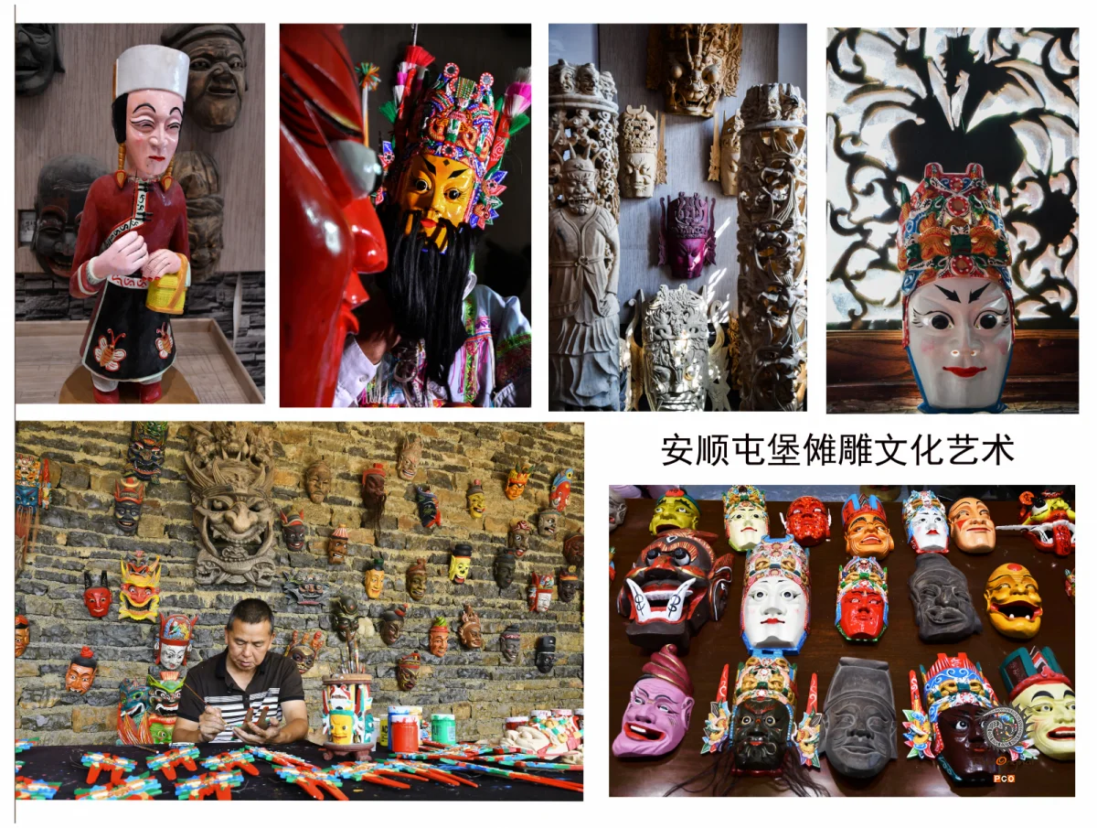 2025多彩贵州·第十八届中国原生态国际摄影大展 · 木姜子 的图集