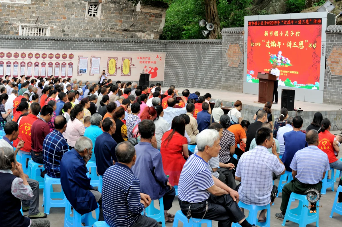 多彩贵州·第十四届中国原生态国际摄影大展 · 祥哥 的图集