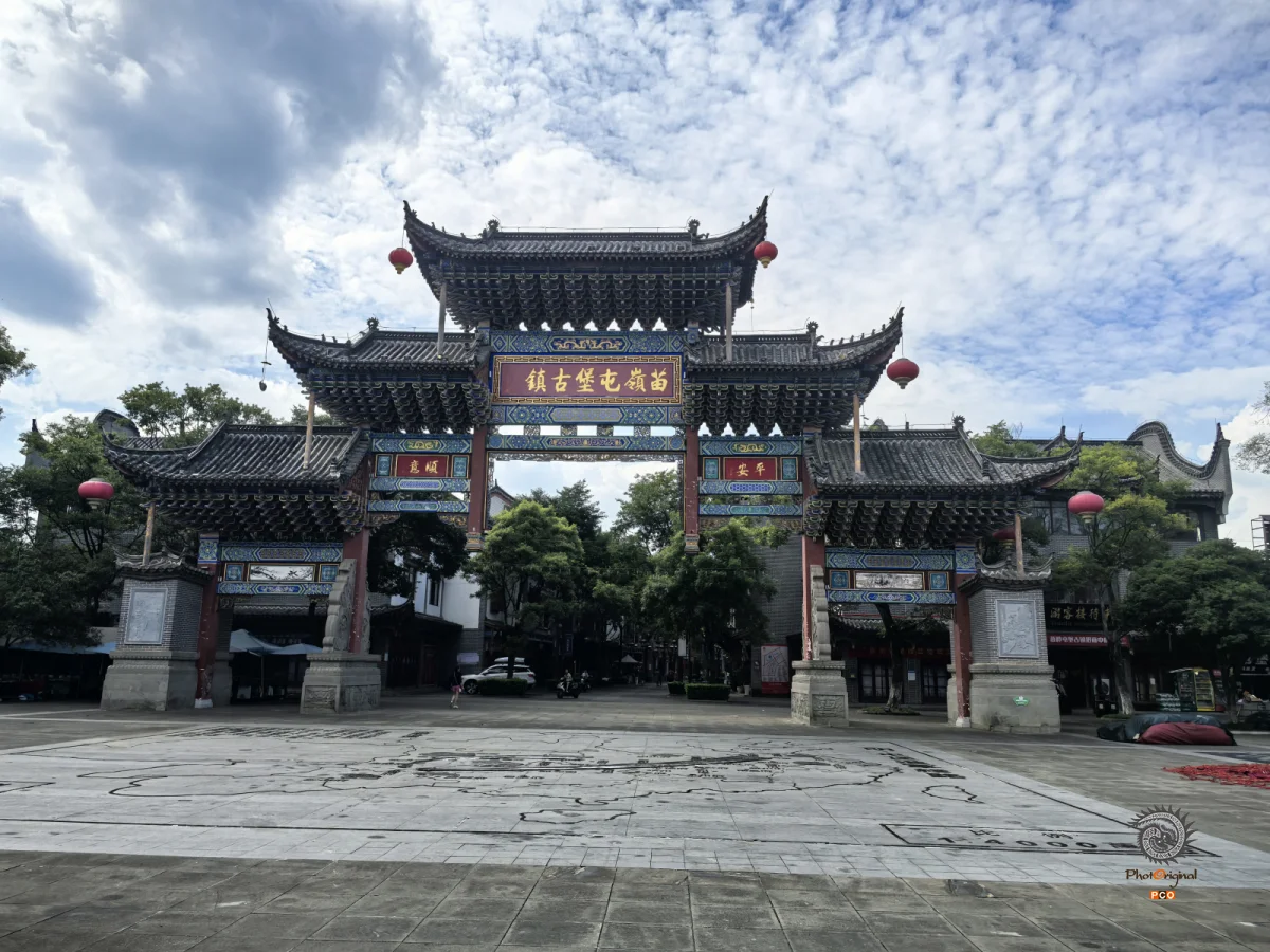 2025多彩贵州·第十八届中国原生态国际摄影大展 · 懒猫 的图集