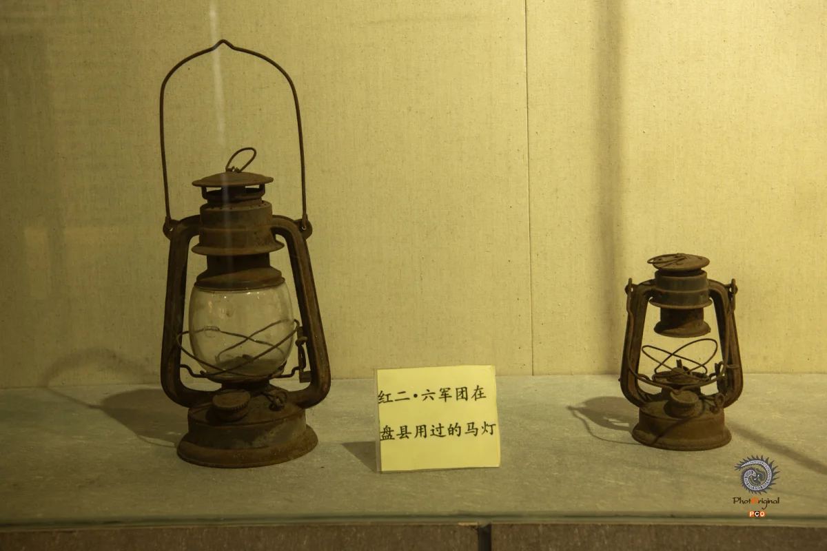 多彩贵州·第十四届中国原生态国际摄影大展 · 许斌 的图集