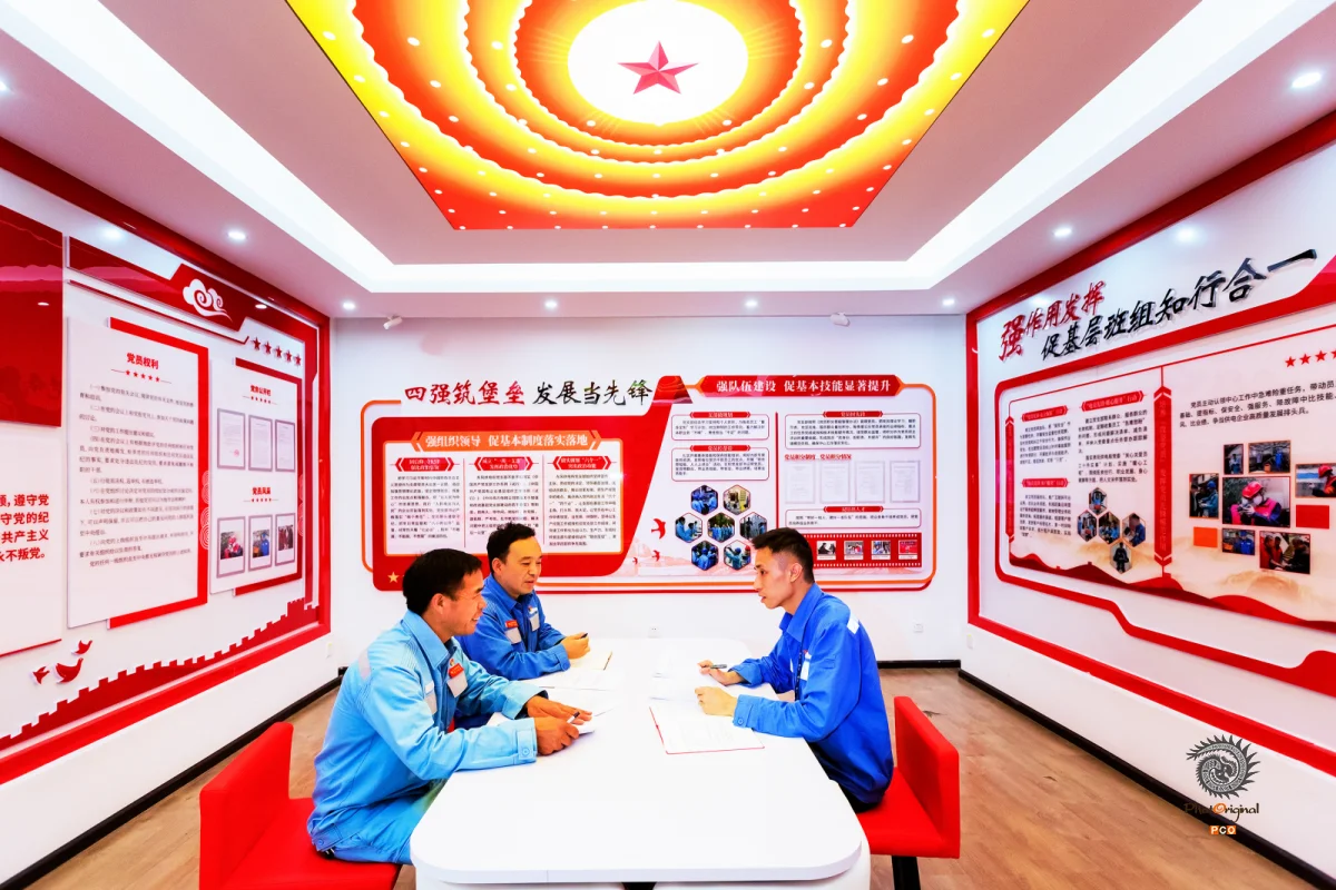 多彩贵州·中国原生态国际摄影大展 · 朱进 的图集