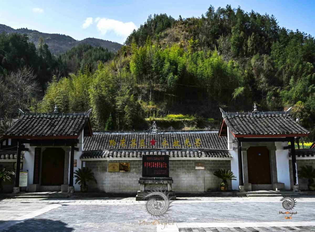 2024多彩贵州·第十七届中国原生态国际摄影大展展览 · 摄影大展官方客服 的图集