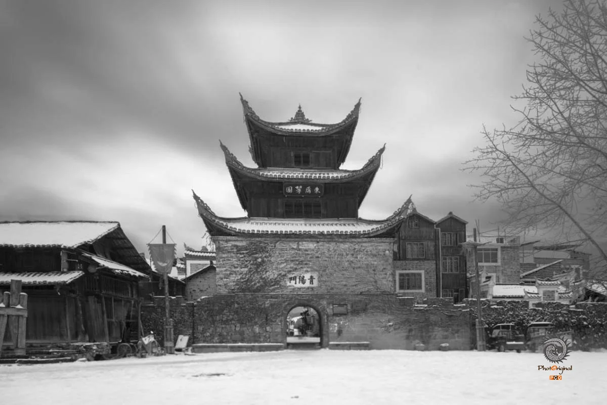 2025多彩贵州·第十八届中国原生态国际摄影大展展览 · 摄影大展官方客服 的图集
