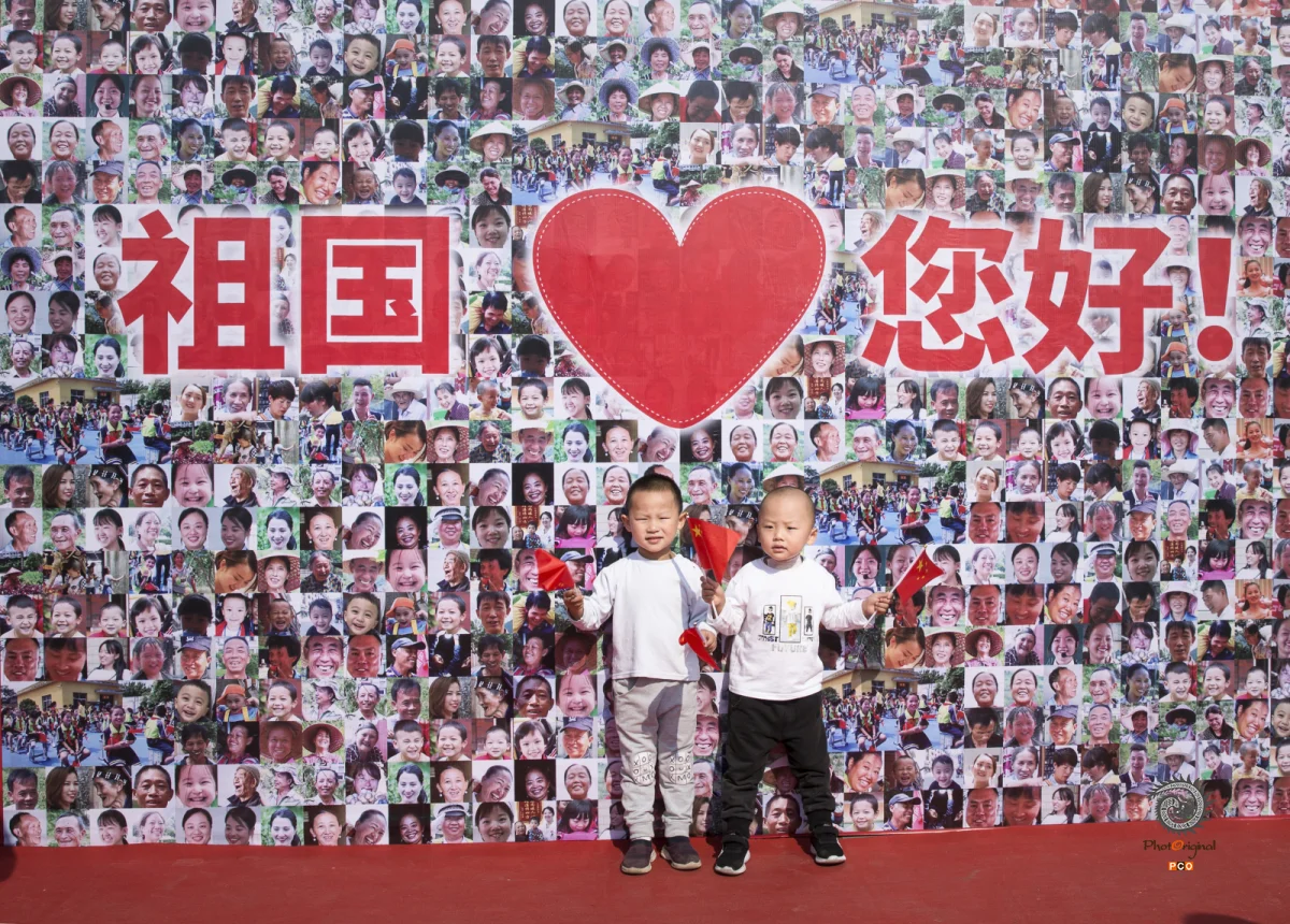 多彩贵州·第十四届中国原生态国际摄影大展 · 张燕 的图集