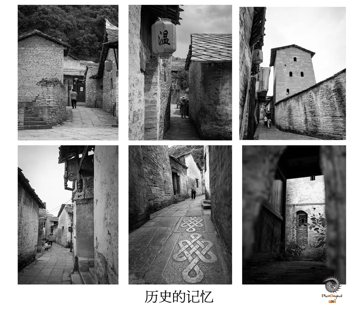 2025多彩贵州·第十八届中国原生态国际摄影大展展览 · 摄影大展官方客服 的图集