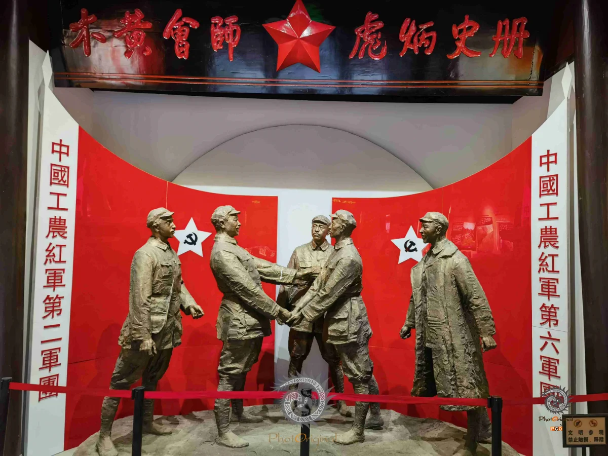 2024多彩贵州·第十七届中国原生态国际摄影大展展览 · 摄影大展官方客服 的图集