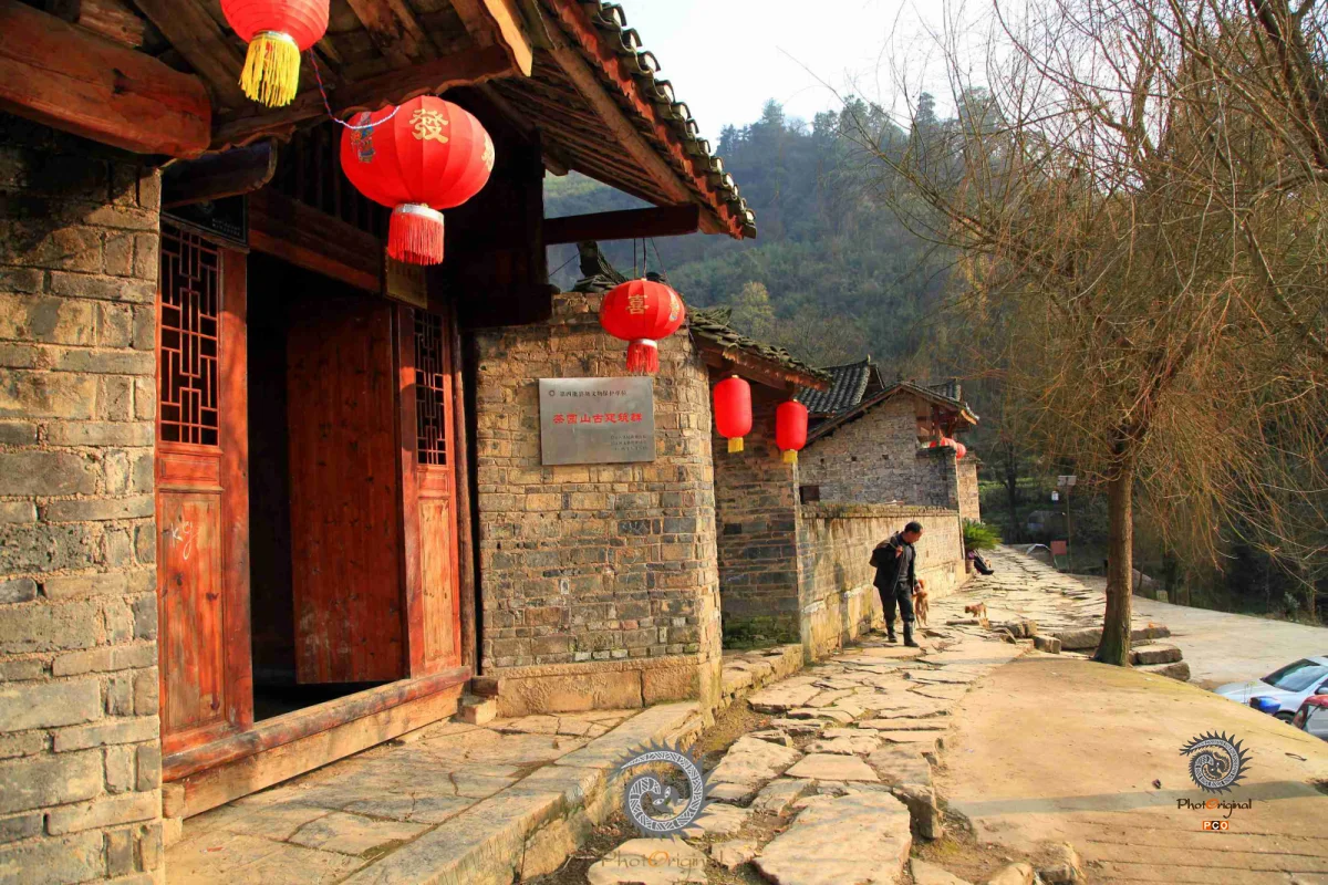 2024多彩贵州·第十七届中国原生态国际摄影大展展览 · 摄影大展官方客服 的图集