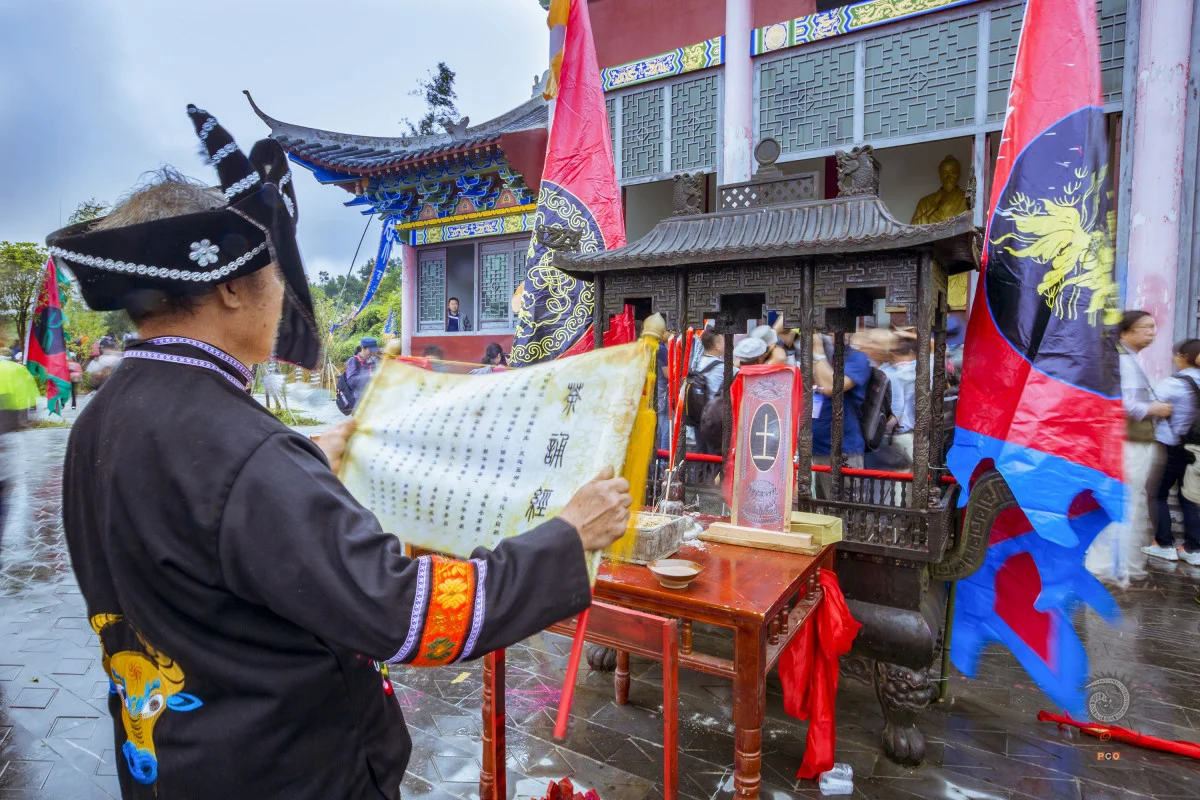 多彩贵州·第十四届中国原生态国际摄影大展 · 朱进 的图集