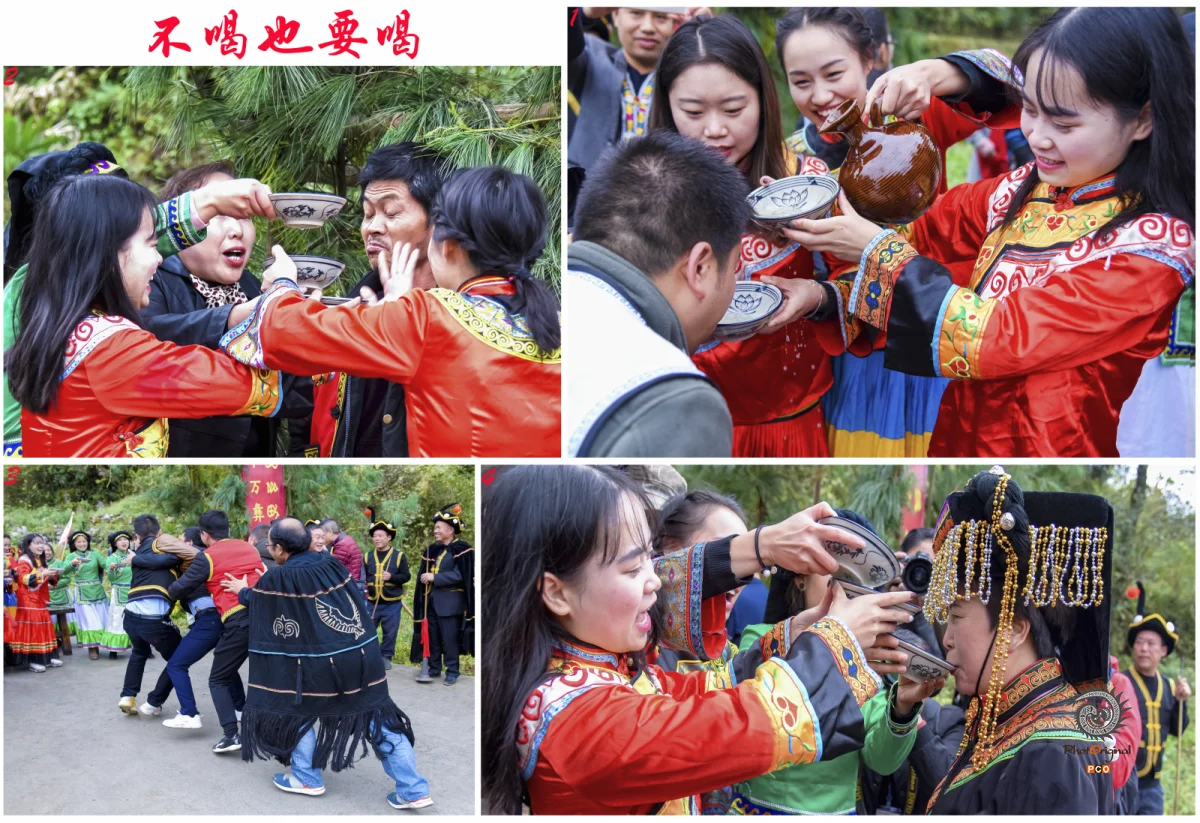 多彩贵州·第十四届中国原生态国际摄影大展 · 慶節 的图集