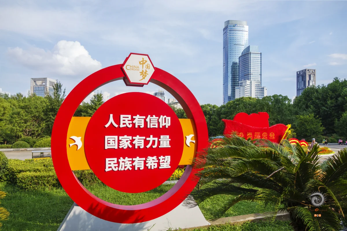 多彩贵州·第十四届中国原生态国际摄影大展 · 高廷江~007 的图集
