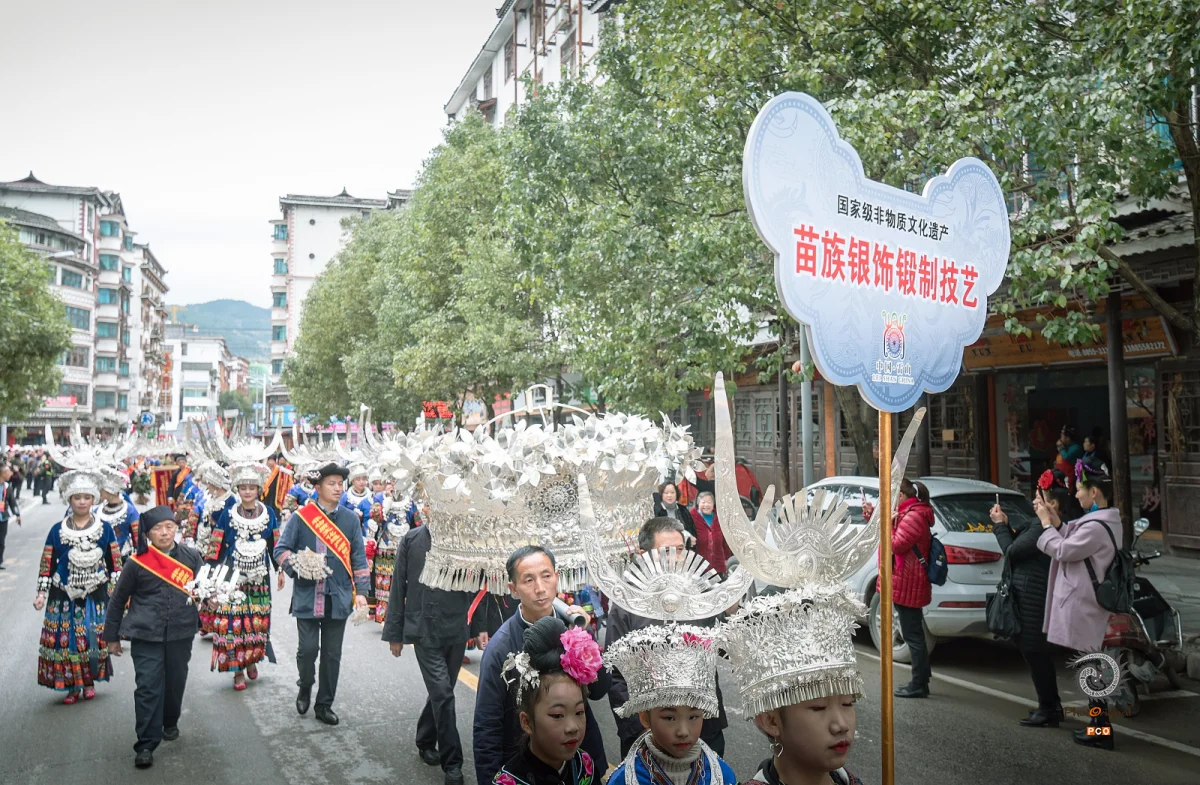 多彩贵州·第十四届中国原生态国际摄影大展 · 神州影者 的图集
