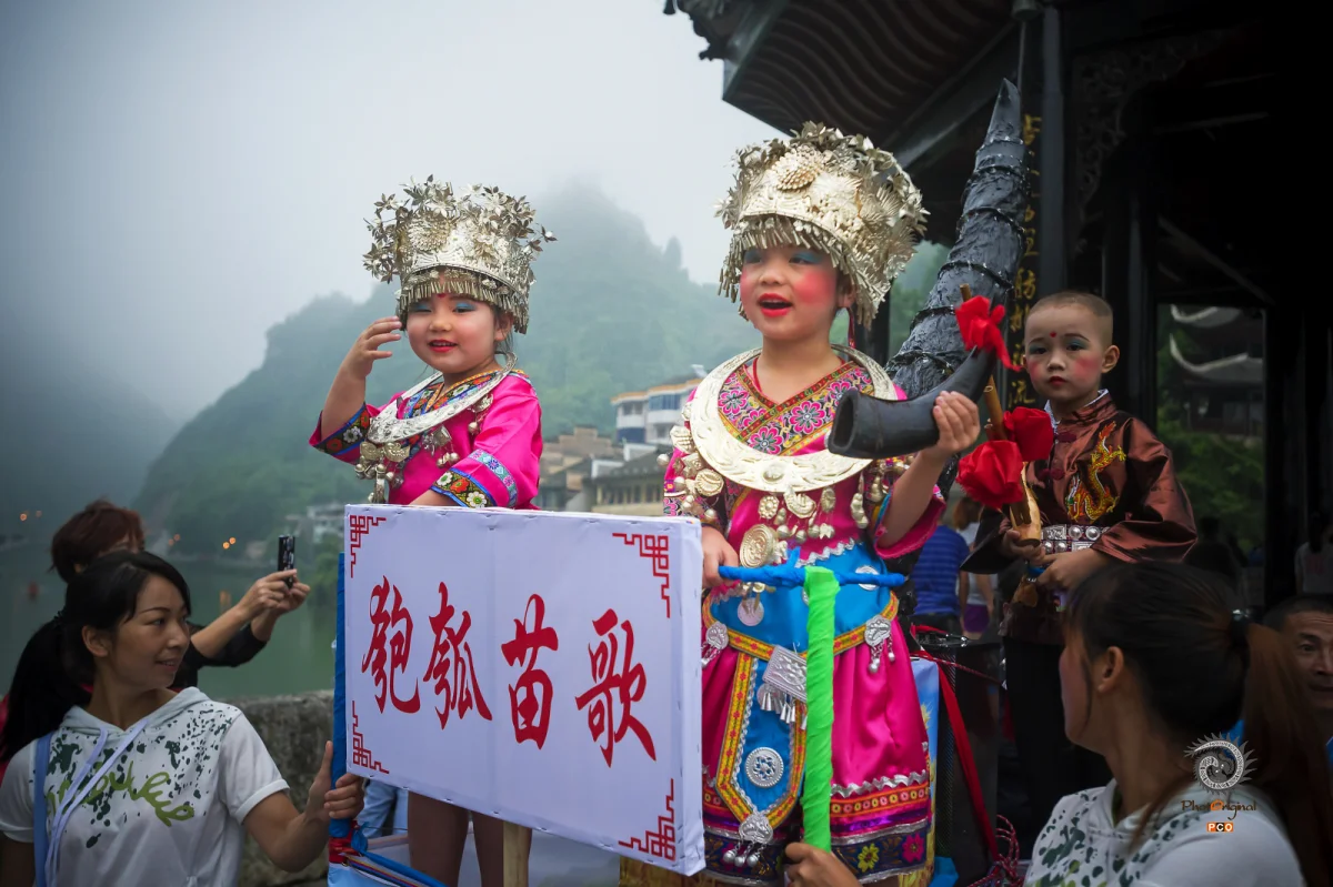 多彩贵州·第十四届中国原生态国际摄影大展 · 周宗毅 的图集