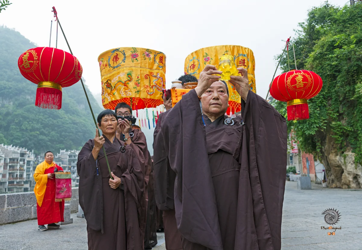 多彩贵州·第十四届中国原生态国际摄影大展 · 周宗毅 的图集