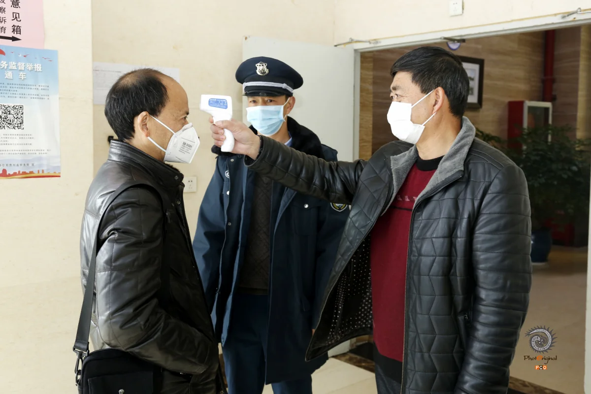 《安顺市疫情防控》
