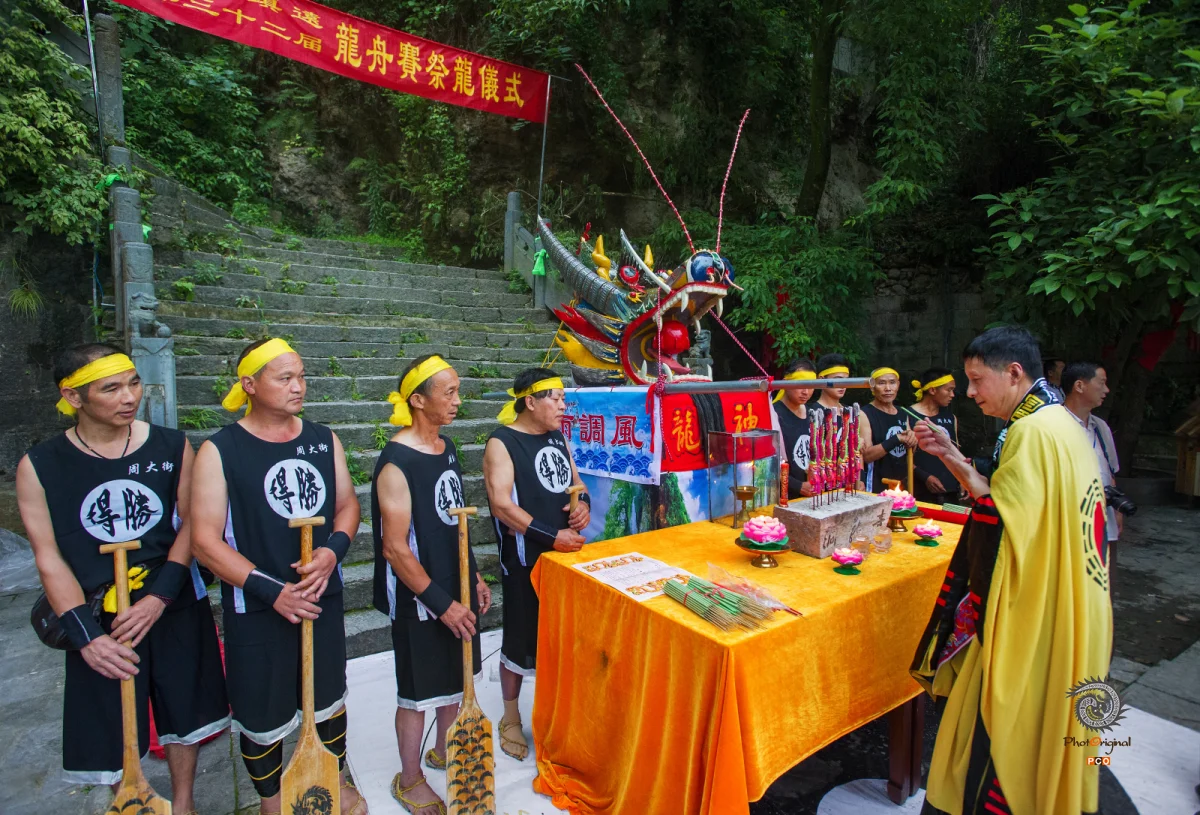 多彩贵州·第十四届中国原生态国际摄影大展 · 周宗毅 的图集