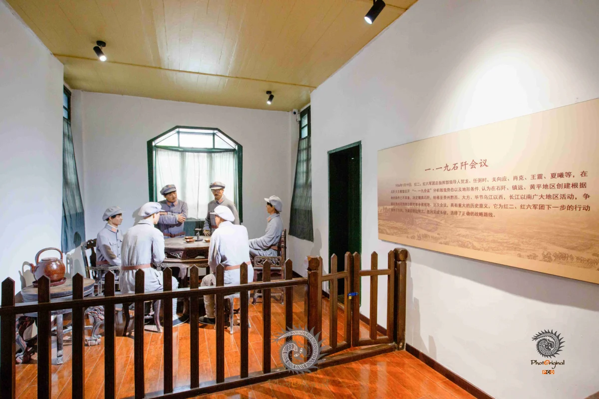 2024多彩贵州·第十七届中国原生态国际摄影大展展览 · 摄影大展官方客服 的图集