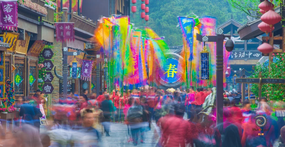 多彩贵州·第十四届中国原生态国际摄影大展 · 大凡 的图集