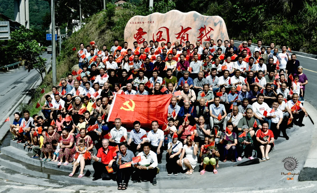 多彩贵州·第十四届中国原生态国际摄影大展 · 祥哥 的图集