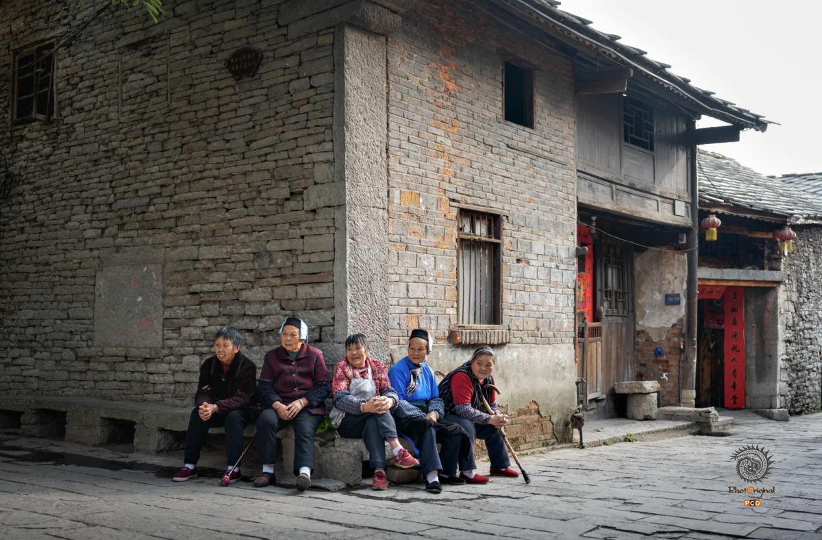2025多彩贵州·第十八届中国原生态国际摄影大展 · 平安 的图集
