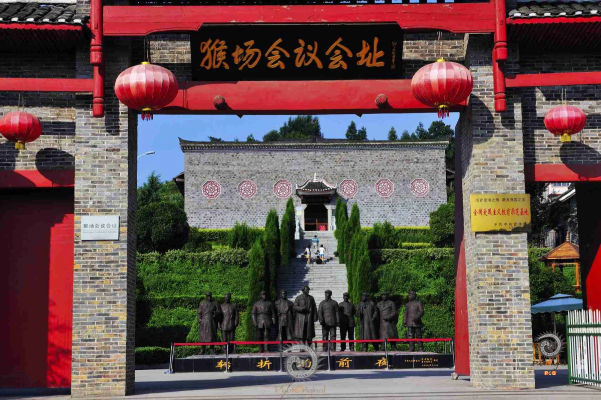 2024多彩贵州·第十七届中国原生态国际摄影大展展览 · 摄影大展官方客服 的图集