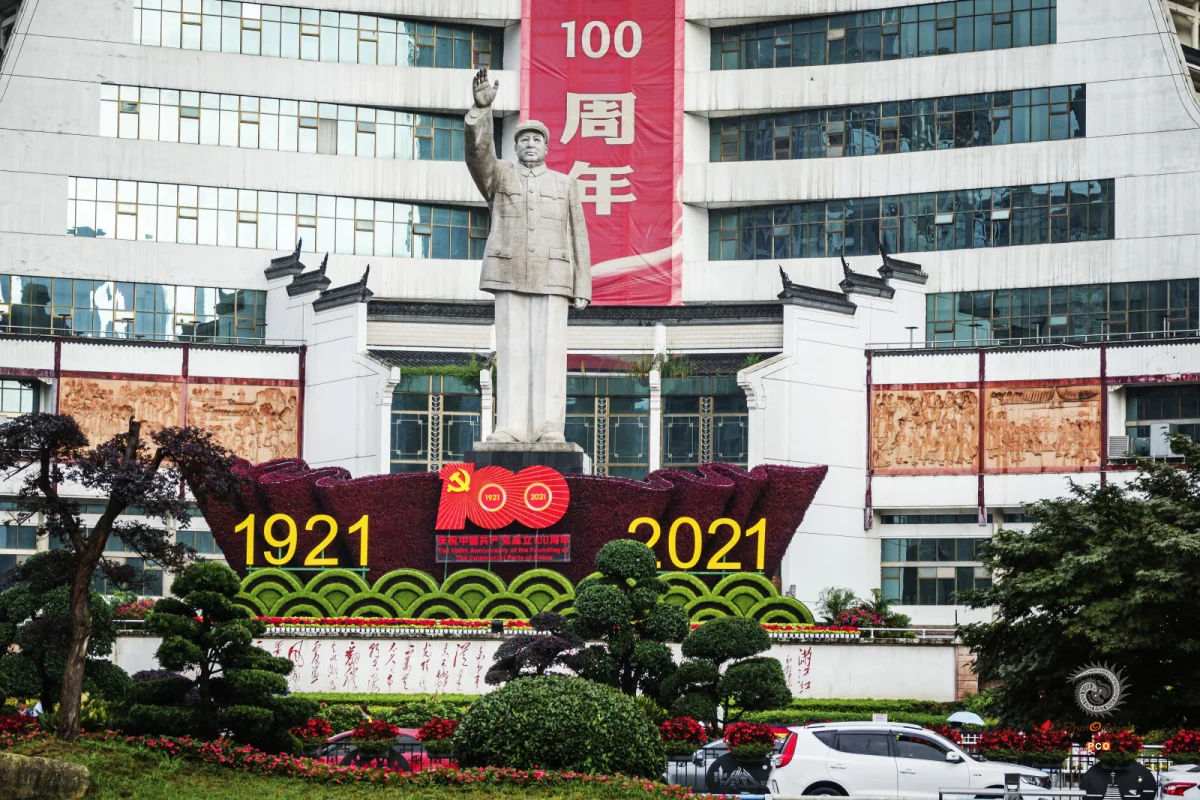多彩贵州·第十四届中国原生态国际摄影大展 · 高廷江~007 的图集