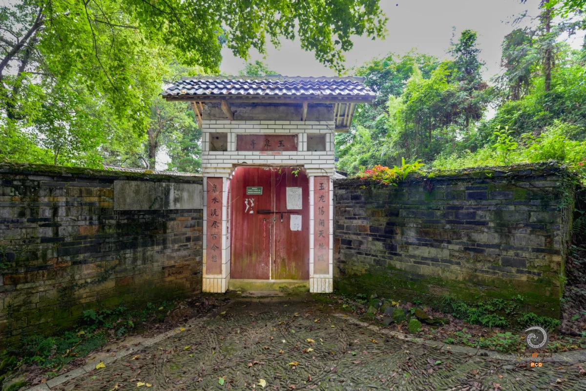 2025多彩贵州·第十八届中国原生态国际摄影大展 · 李必祥 的图集