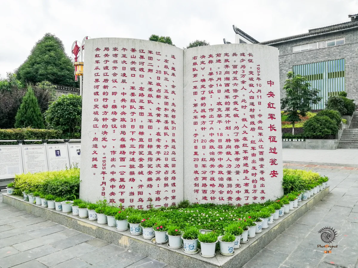 多彩贵州·第十四届中国原生态国际摄影大展 · 玉哥 的图集