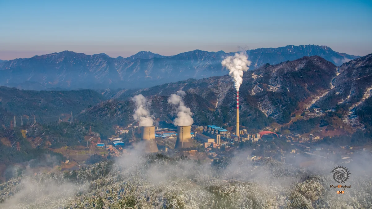 多彩贵州·第十四届中国原生态国际摄影大展 · the0054 的图集