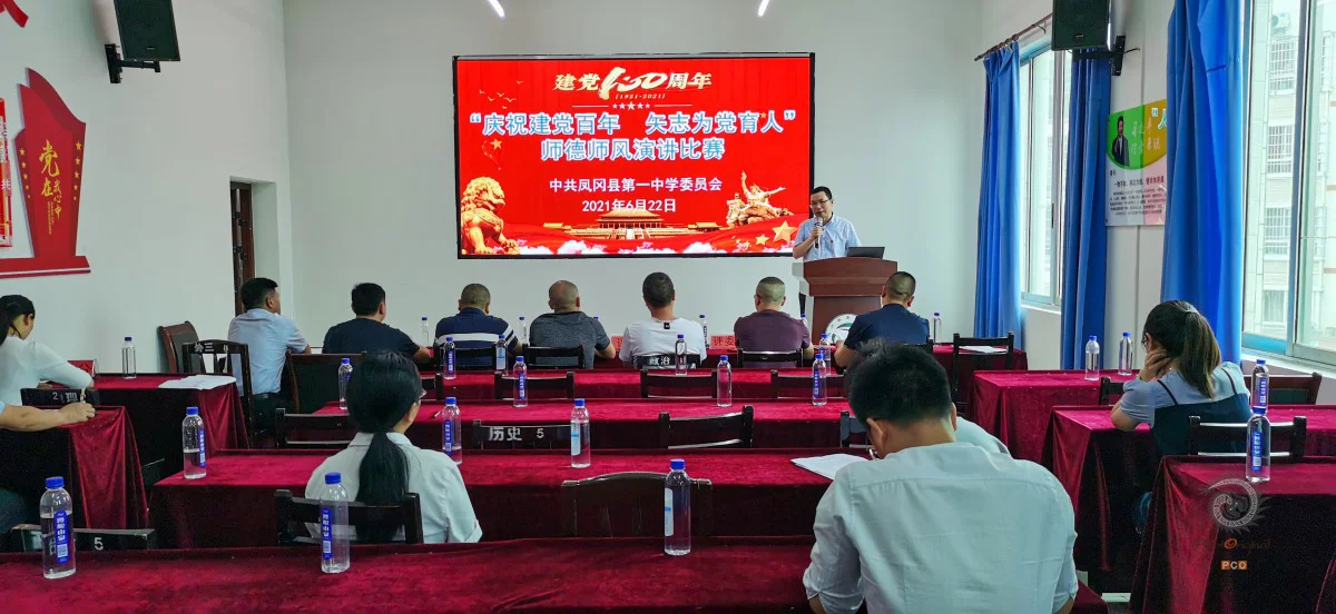 多彩贵州·第十四届中国原生态国际摄影大展 · 红色亚洲 的图集