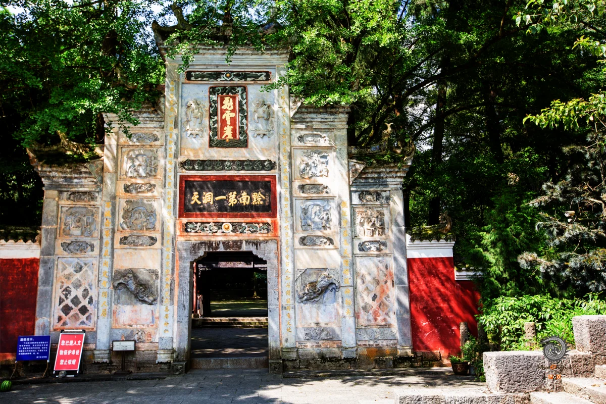 2025多彩贵州·第十八届中国原生态国际摄影大展 · 朱进 的图集