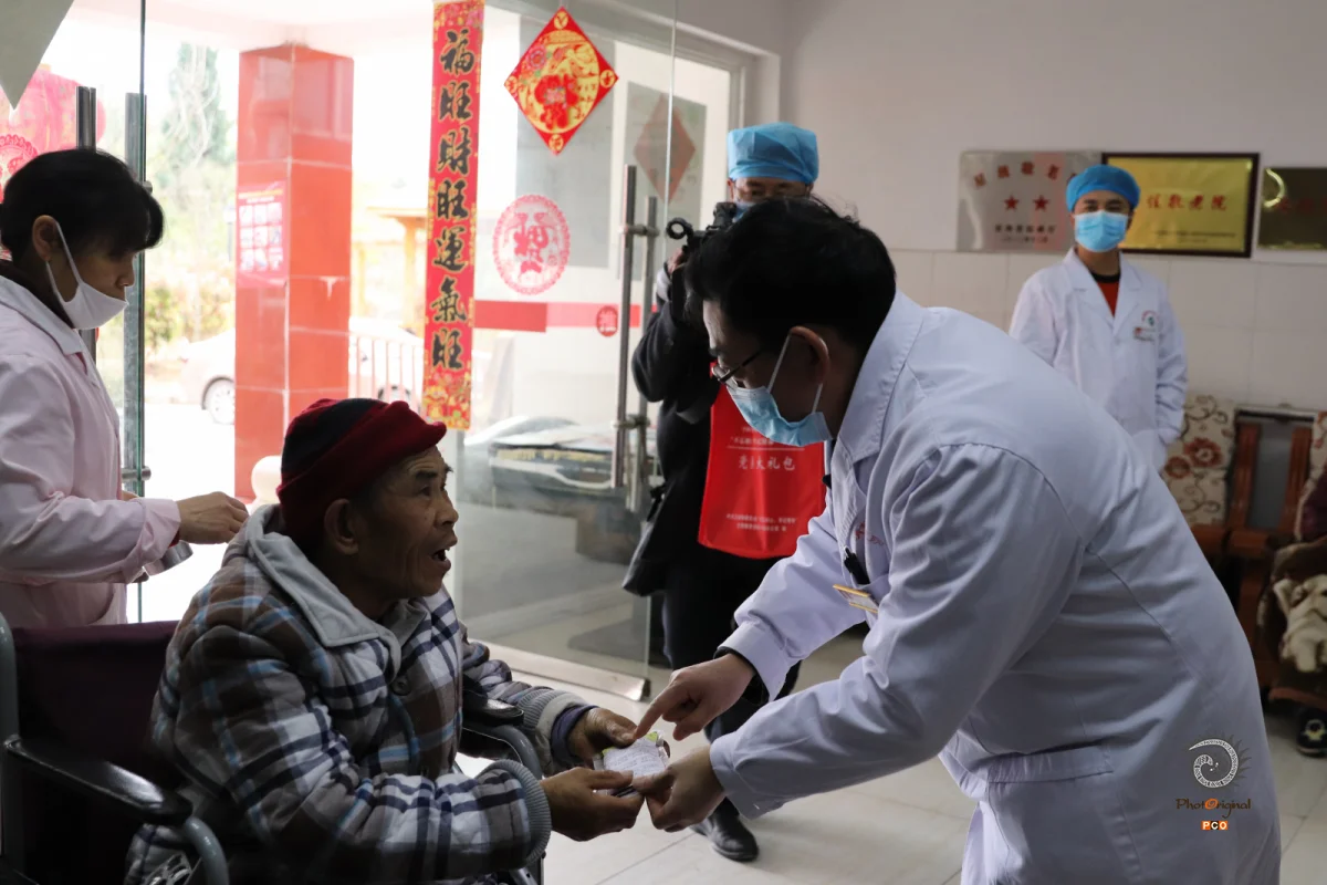 《清镇疫情防控》