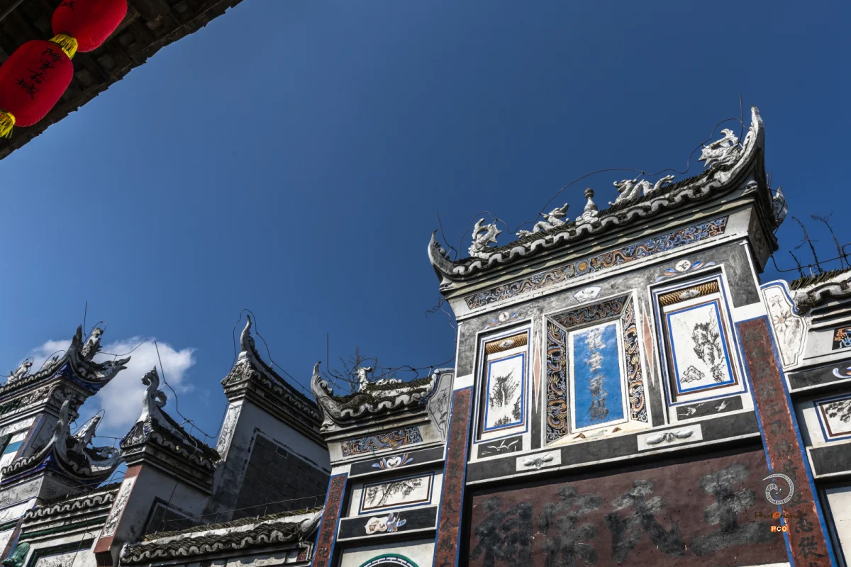 2025多彩贵州·第十八届中国原生态国际摄影大展 · 湾头村夫 的图集