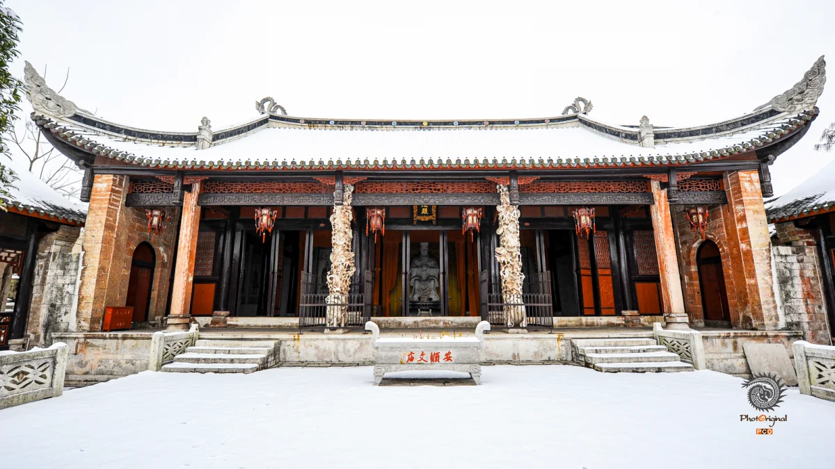2025多彩贵州·第十八届中国原生态国际摄影大展 · 潘潘 的图集