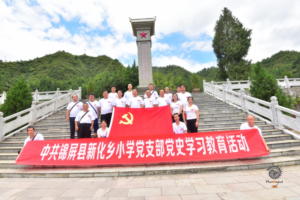 多彩贵州·第十四届中国原生态国际摄影大展 · 李必祥 的图集
