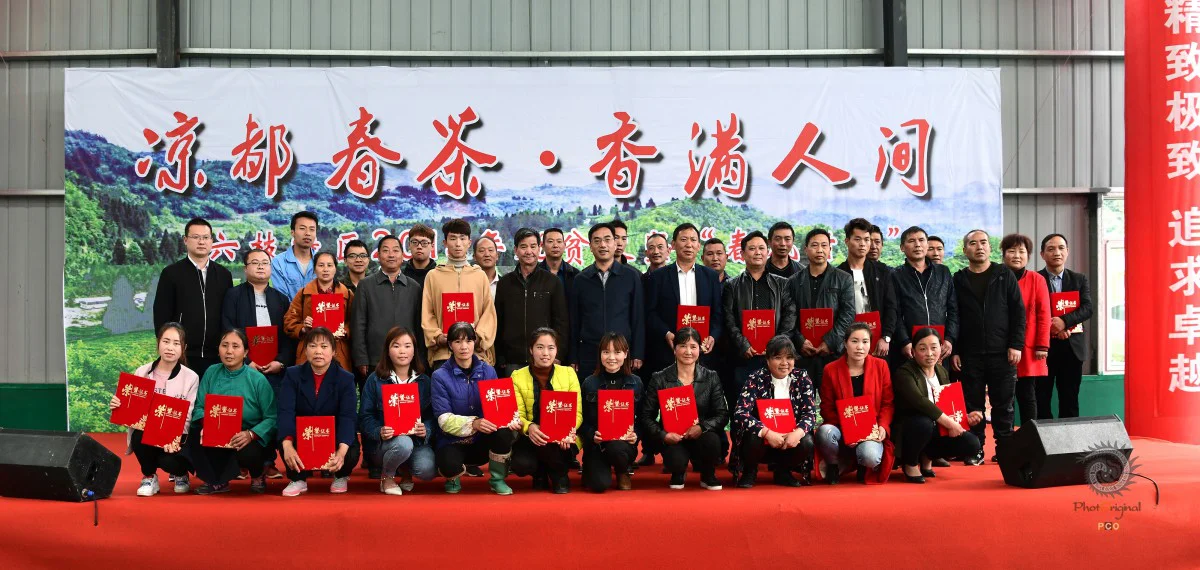 多彩贵州·第十四届中国原生态国际摄影大展 · hujibin 的图集