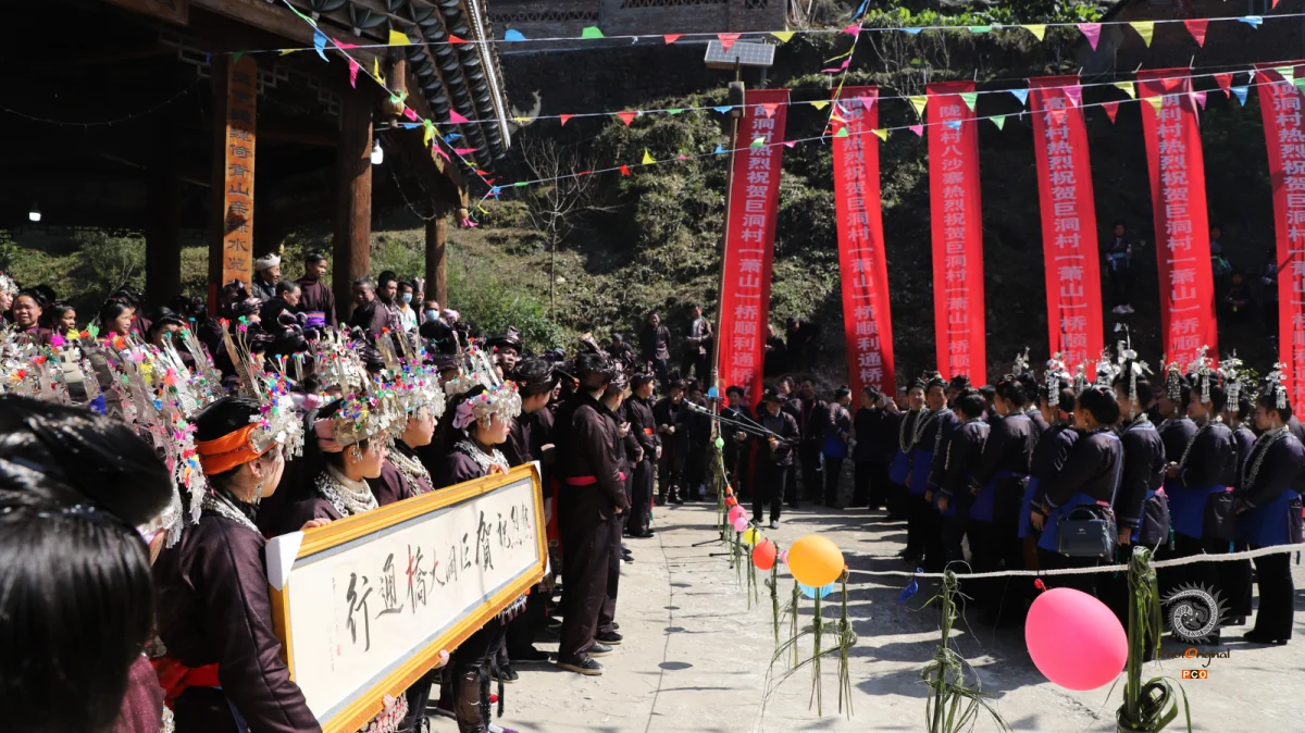 2023多彩贵州·第十六届中国原生态国际摄影大展 · 农民摄影 的图集