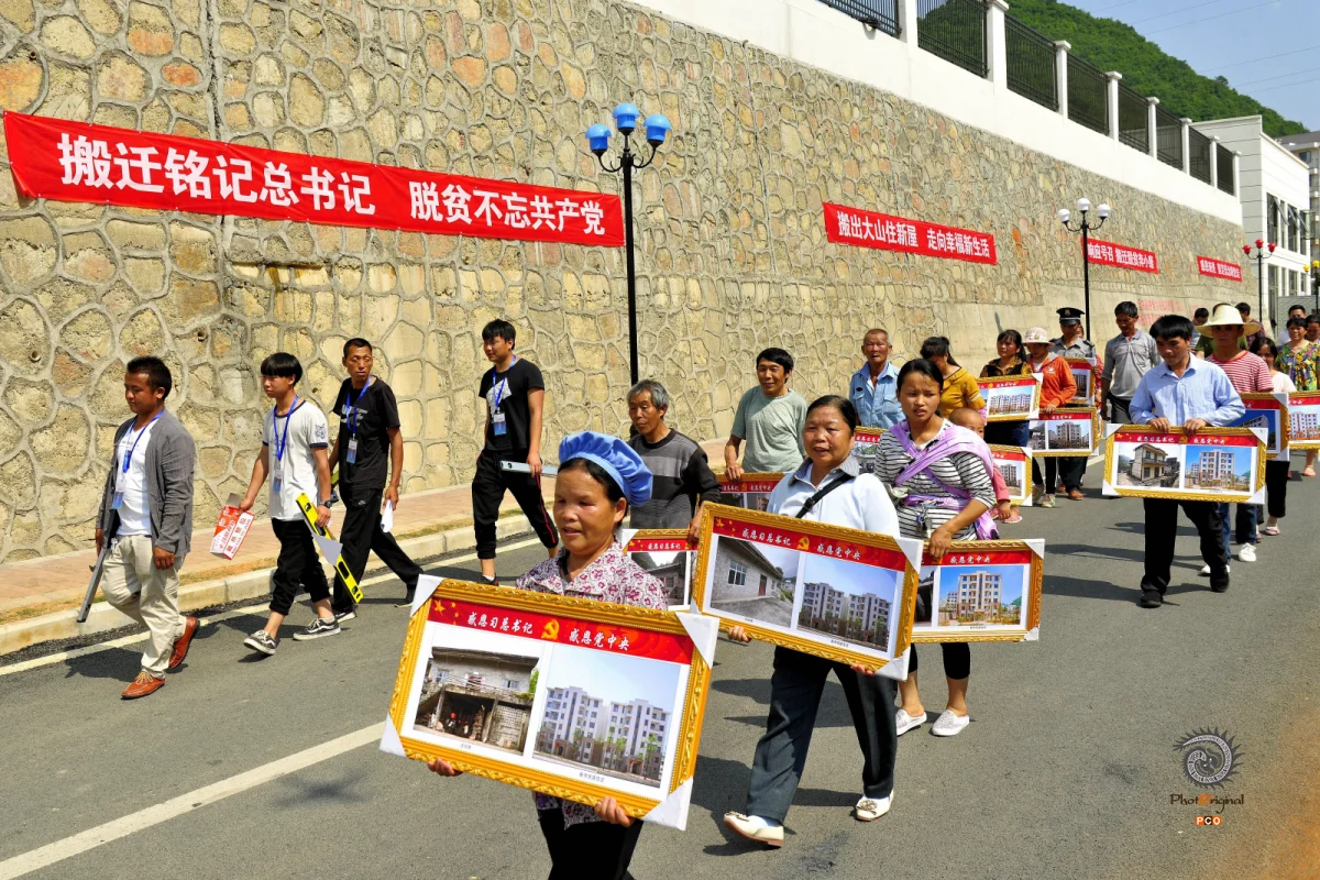 多彩贵州·第十四届中国原生态国际摄影大展 · 这方玩石 的图集