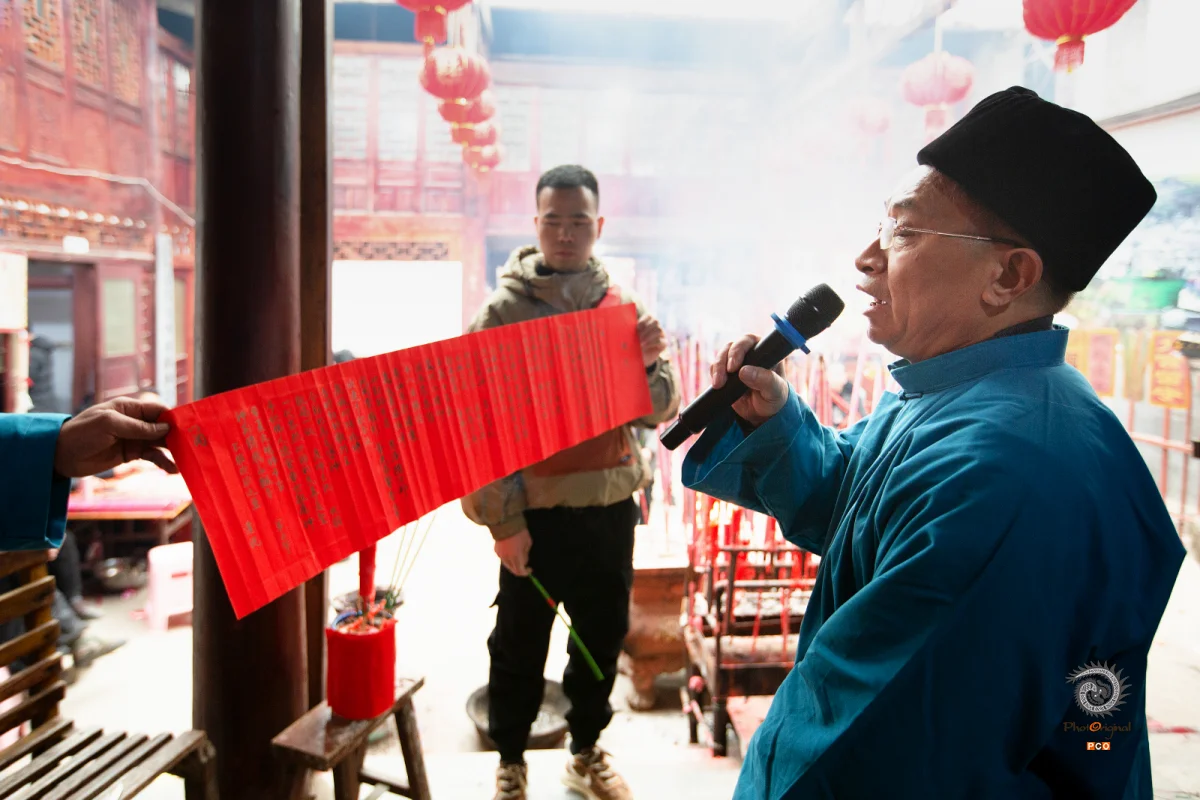 2025多彩贵州·第十八届中国原生态国际摄影大展 · 朱进 的图集