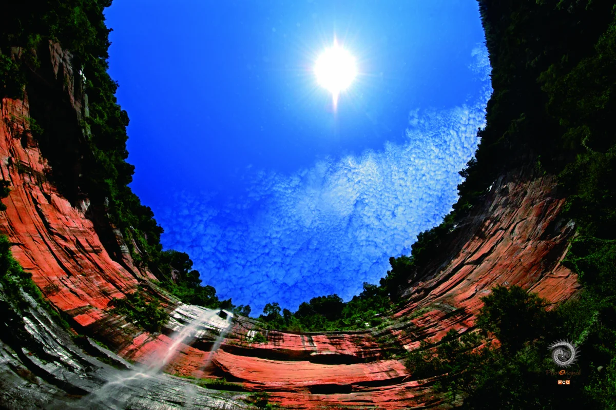 佛光岩——丹霞天眼