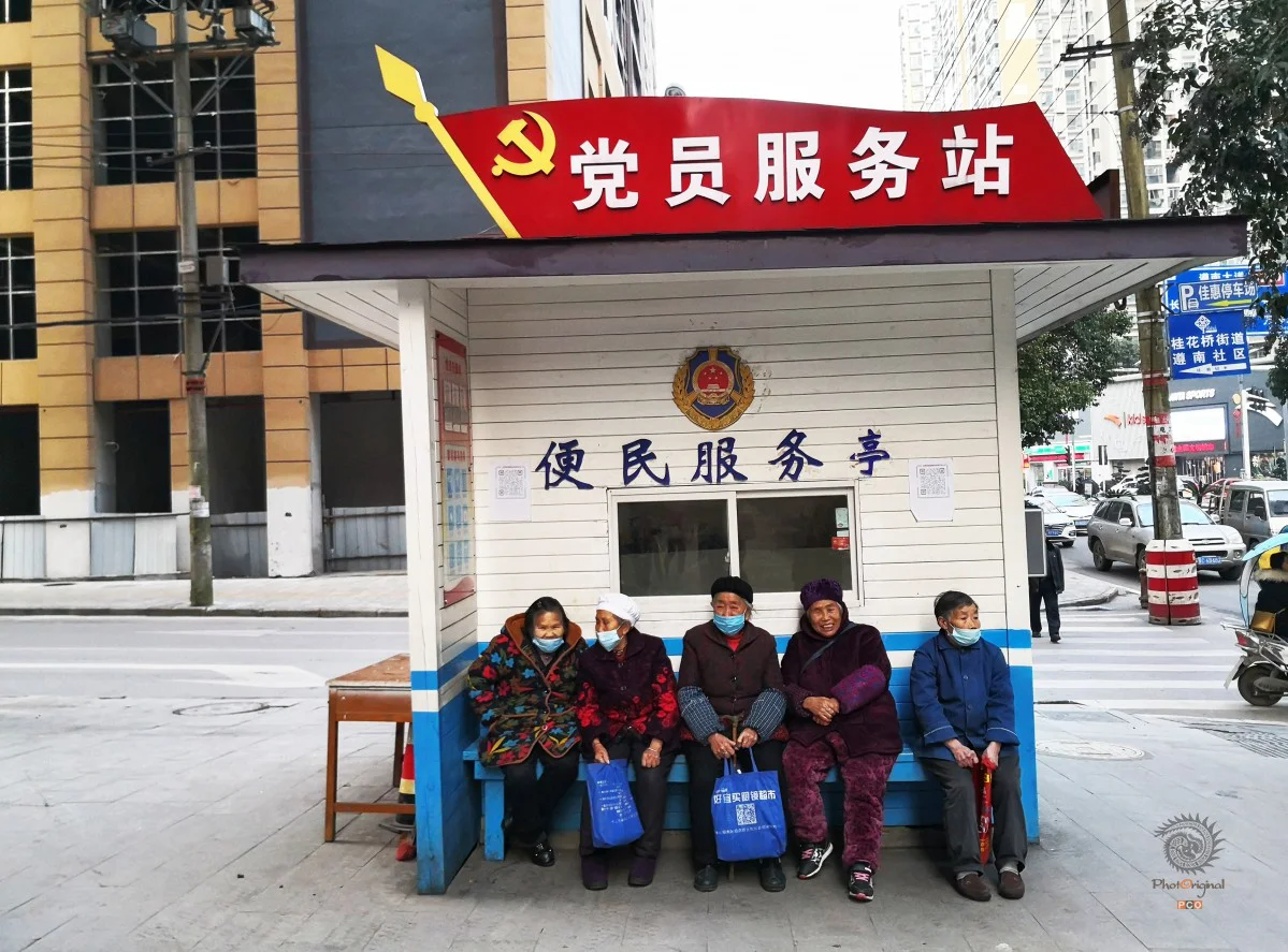 多彩贵州·第十四届中国原生态国际摄影大展 · 草根雷 的图集