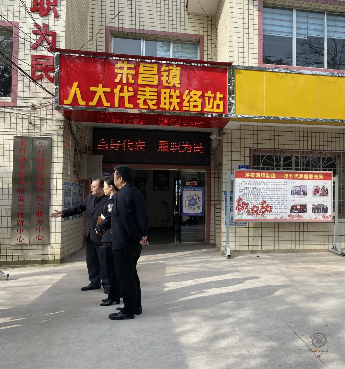 多彩贵州·第十四届中国原生态国际摄影大展 · danzhu 的图集