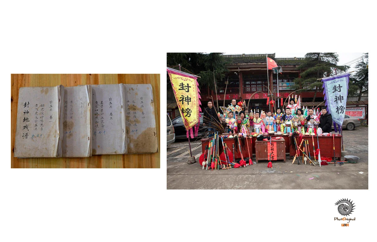2025多彩贵州·第十八届中国原生态国际摄影大展展览 · 摄影大展官方客服 的图集