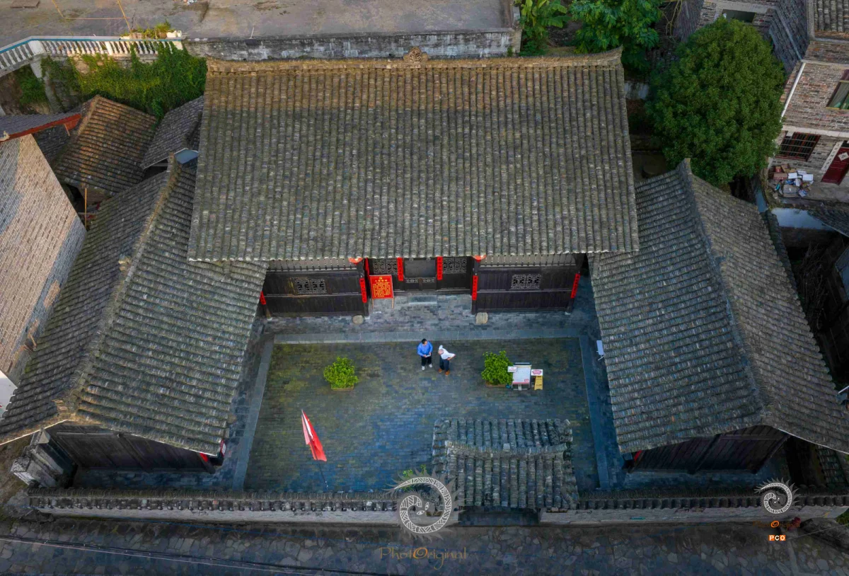 2024多彩贵州·第十七届中国原生态国际摄影大展展览 · 摄影大展官方客服 的图集