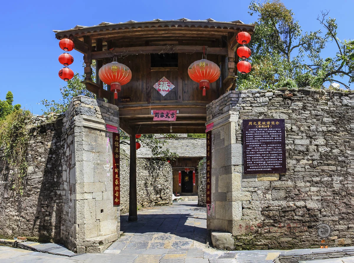2025多彩贵州·第十八届中国原生态国际摄影大展展览 · 摄影大展官方客服 的图集