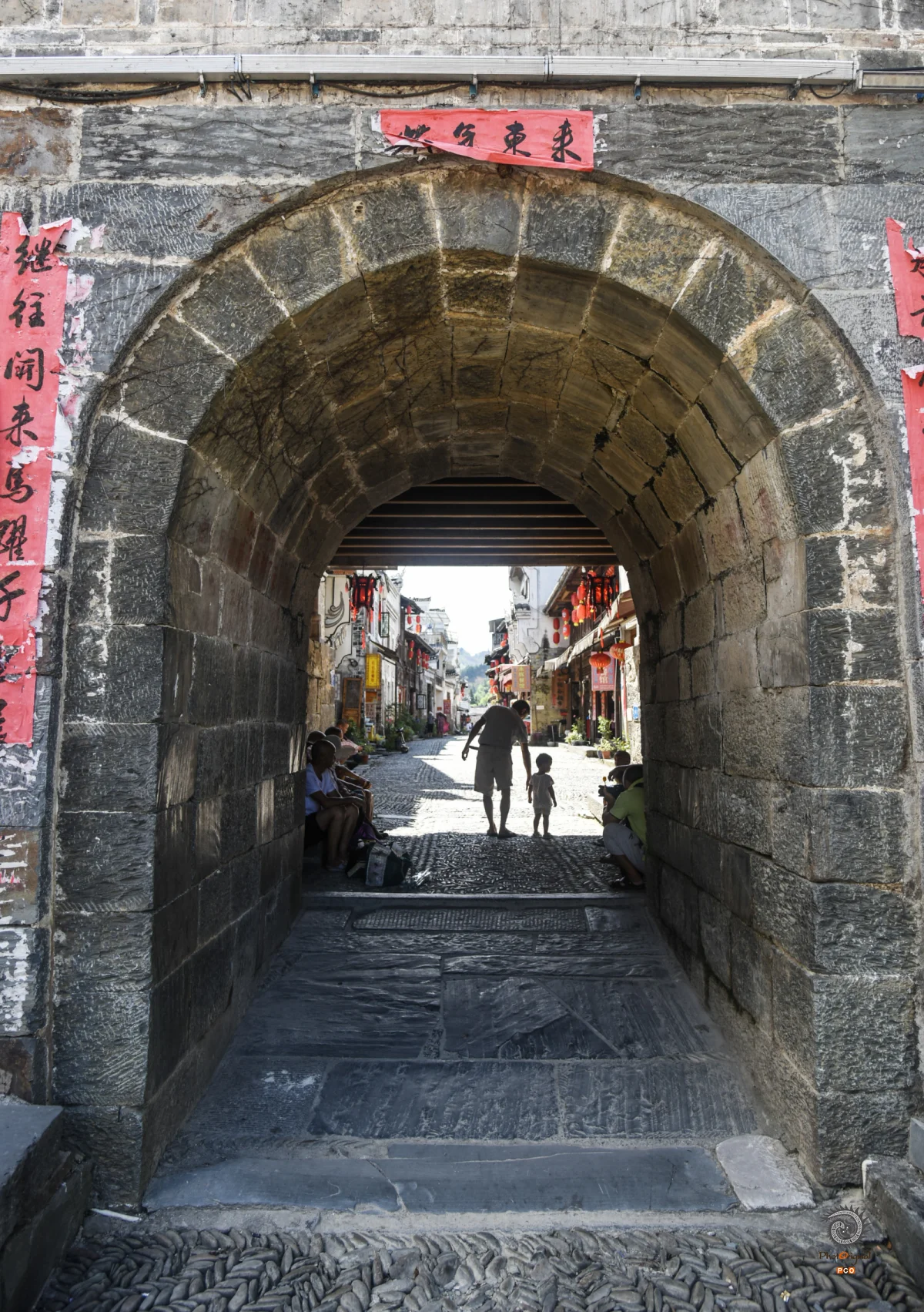 2025多彩贵州·第十八届中国原生态国际摄影大展 · 飘泉 的图集